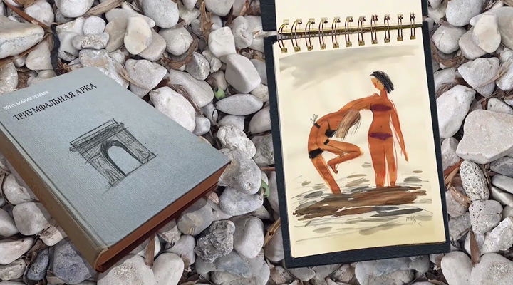 Ремарки (1).png