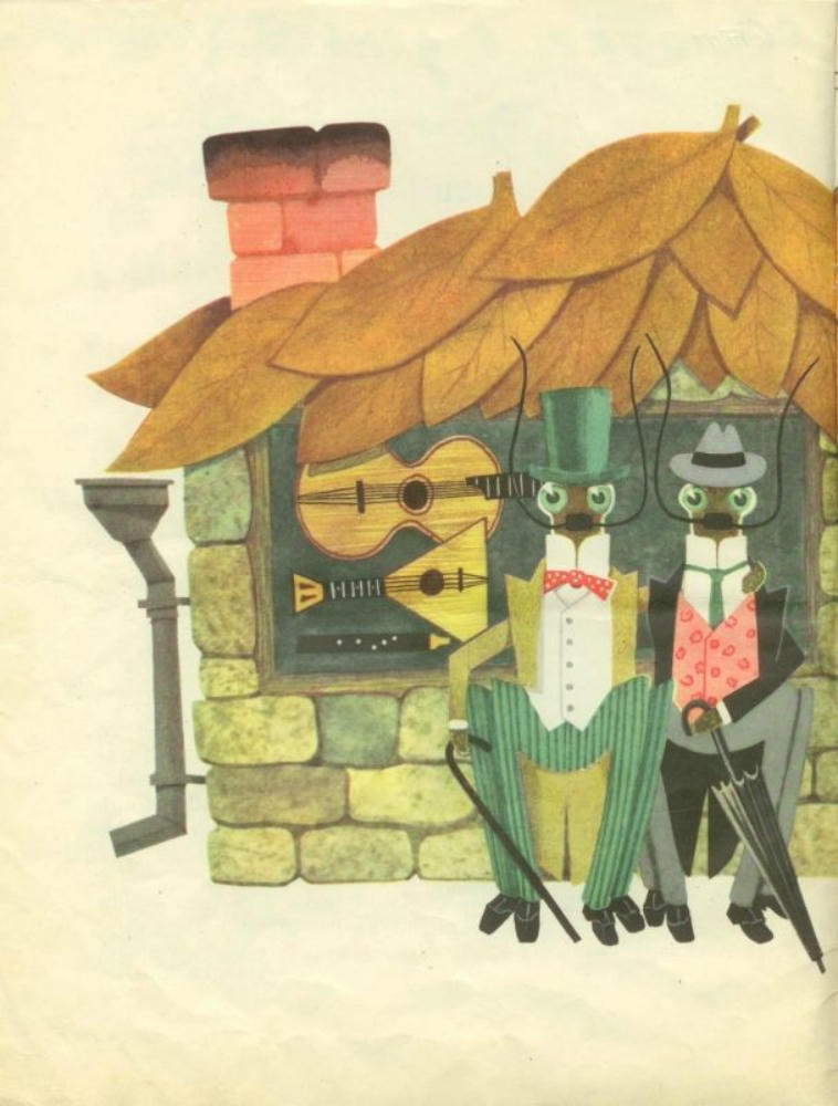 Легут Люцина - Музыкальный магазин (1969)_pic5.jpg