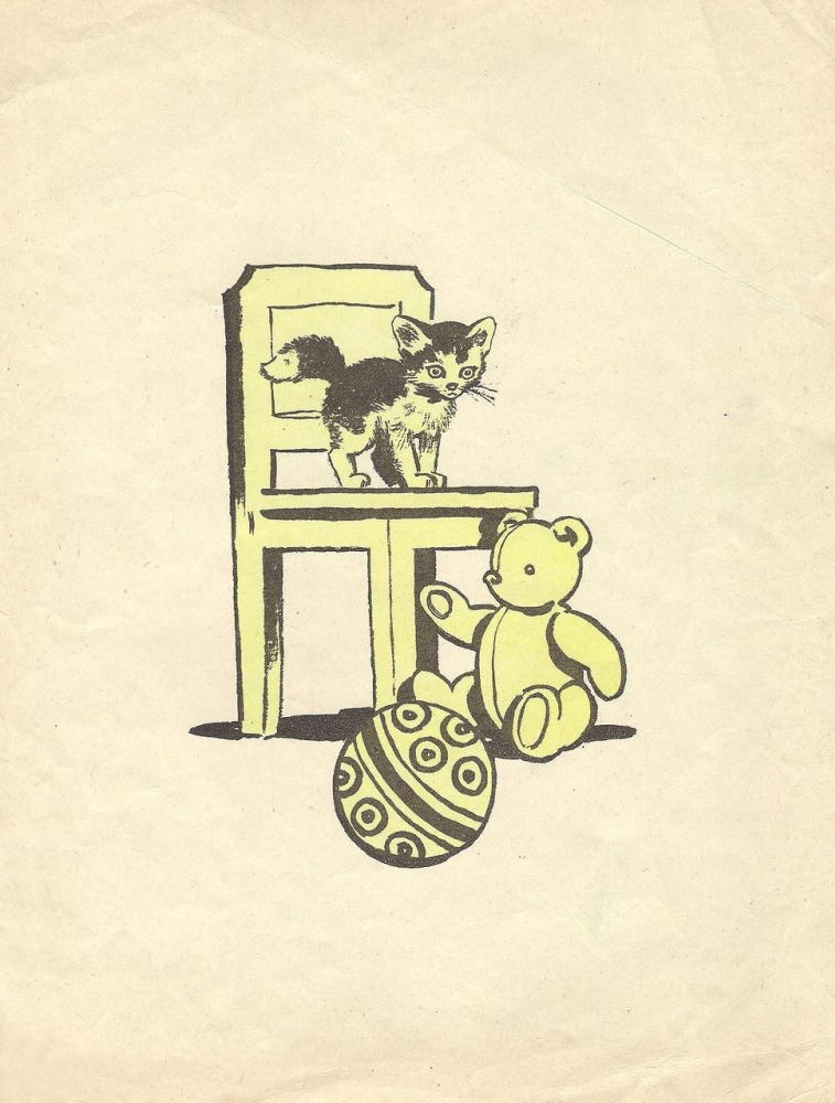 Седугин Арсений - Как котенок помогал башмачки разнашивать (1961)_pic15.jpg