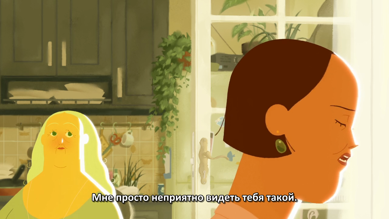 The Shyness of Trees (4).png