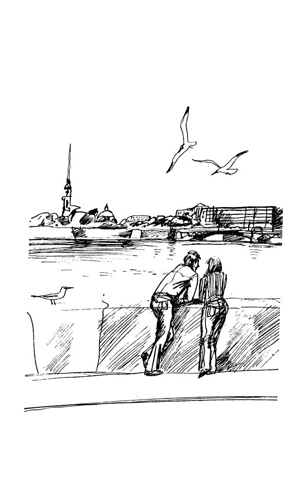 Вильям Козлов - Президент не уходит в отставку. 1985_pic5.jpg