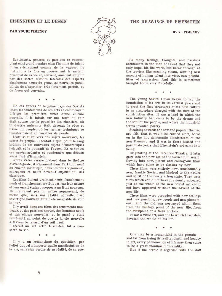 S.Eisenstein - Drawings - 1961_pic10.jpg