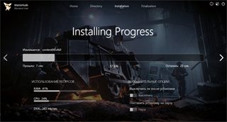 Metro 2033 - Redux [v.1.03] (2014) PC | RePack от Wanterlude