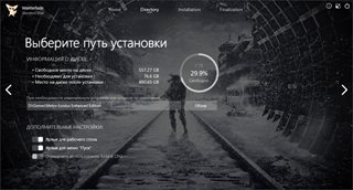 Metro: Exodus - Enhanced Edition [v 3.0.8.39 + DLCs] (2021) PC | RePack by Wanterlude