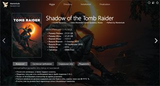 Shadow of the Tomb Raider: Definitive Edition [v 1.0.1.1 + DLCs] (2018) PC | RePack by Wanterlude