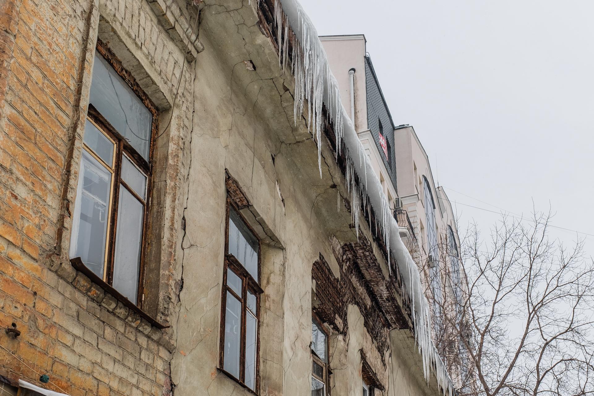 Куда обращаться пермякам при некачественной работе управляющей компании