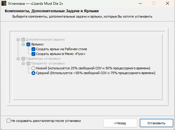 bandicam 2026-03-12 20-43-43-339.jpg