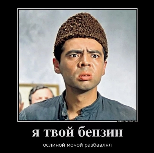 Скриншот 12-03-2026 154827.jpg