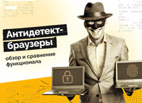 ��� ������� � ��� �����������: ��������� ������ ���������� ��������� �� 2026 ���