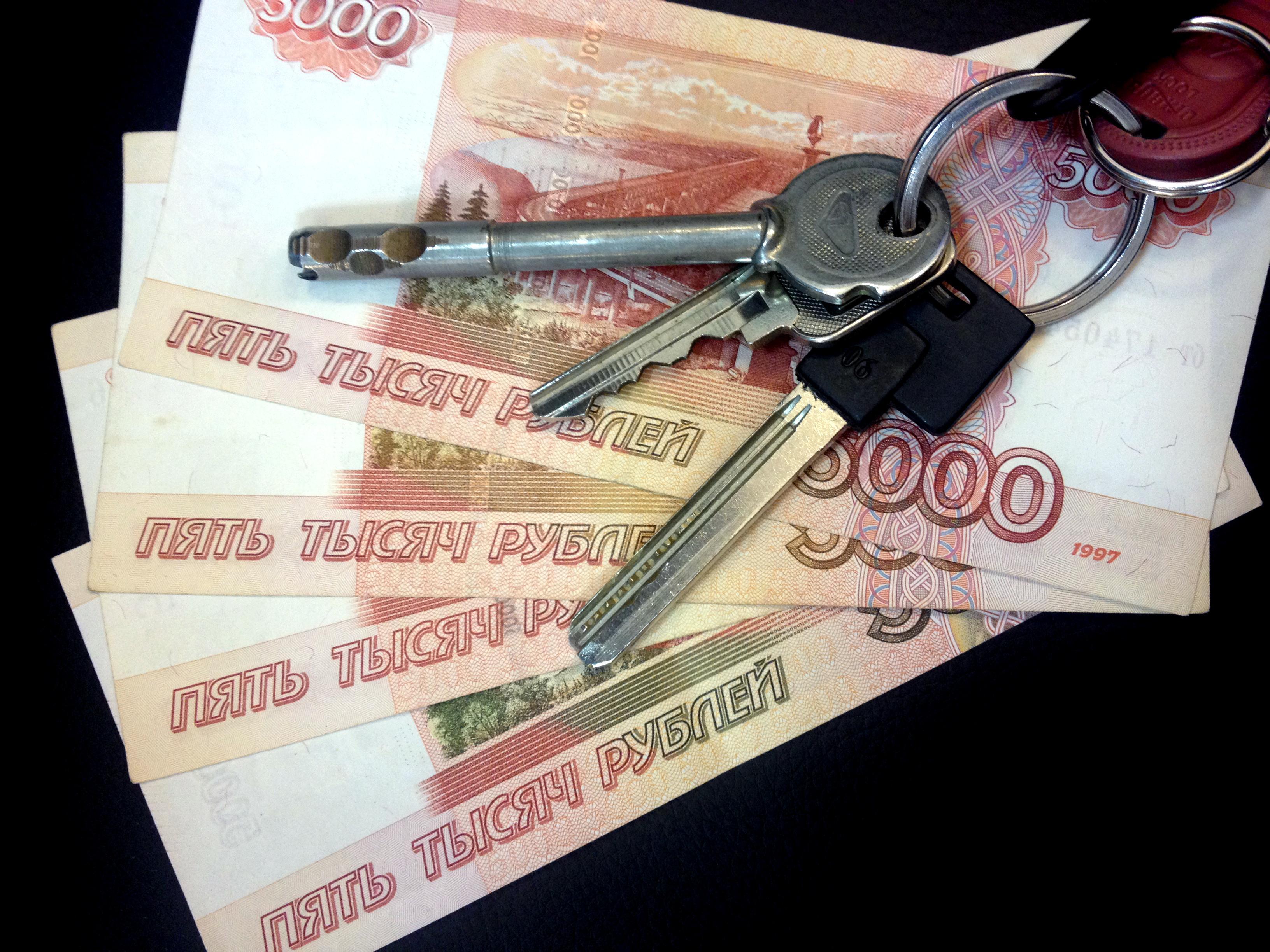 Возврат НДФЛ при покупке жилья в ипотеку: полное руководство для пермяков