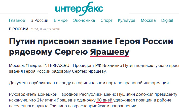 https://i5.imageban.ru/out/2026/03/16/3614e903bb3ad269061ccfd221babad4.jpg