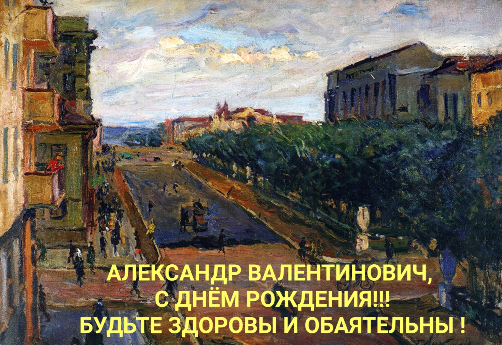 https://i5.imageban.ru/out/2026/03/18/418ce1762ca613e249439655e97d822a.jpg