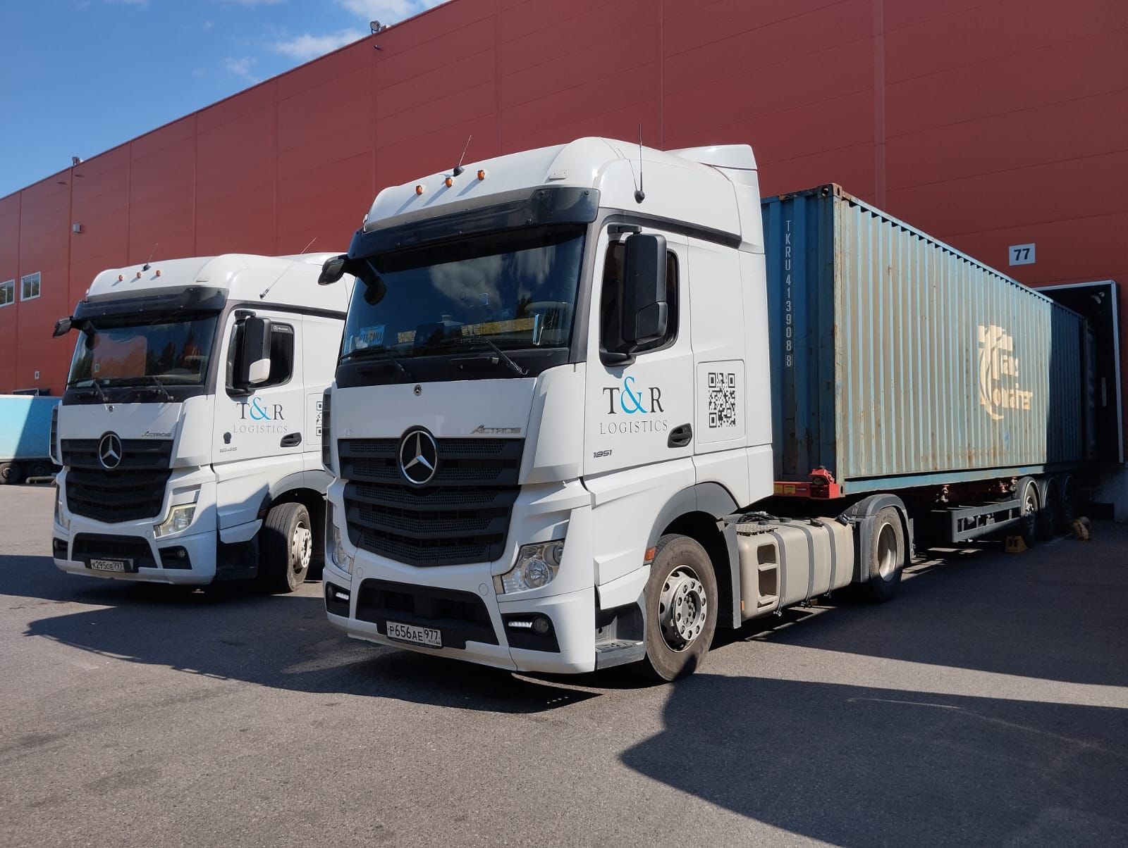 Контейнерные перевозки