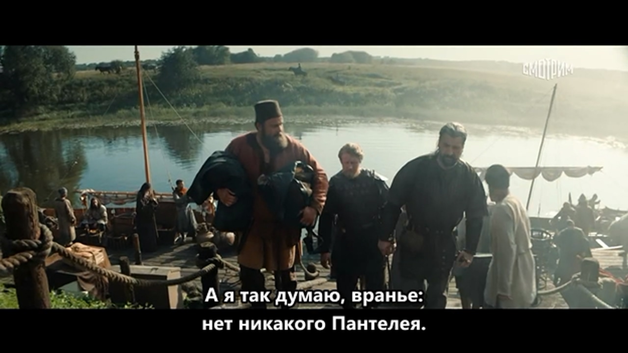 06.Князь Андрей.WEBRip.720p.mkv_20260318_210241.131.jpg