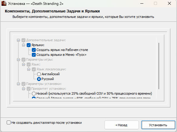 bandicam 2026-03-20 12-29-23-333.jpg