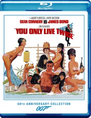 Agente 007 - Si vive solo due volte (1967) .mkv FullHD 1080p HEVC x265 AC3 ITA-ENG