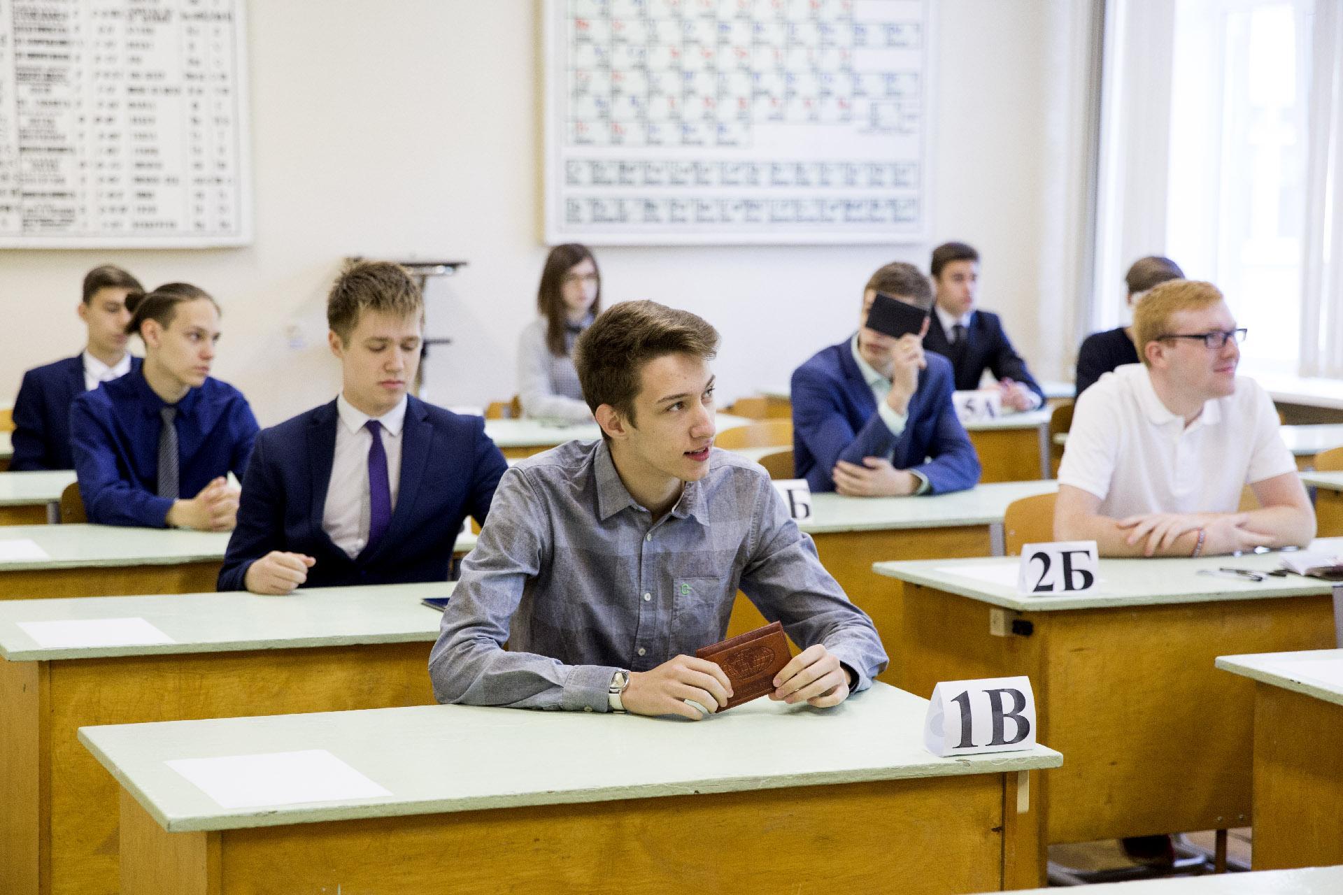 ЕГЭ по истории ждут изменения для соответствия новым учебникам