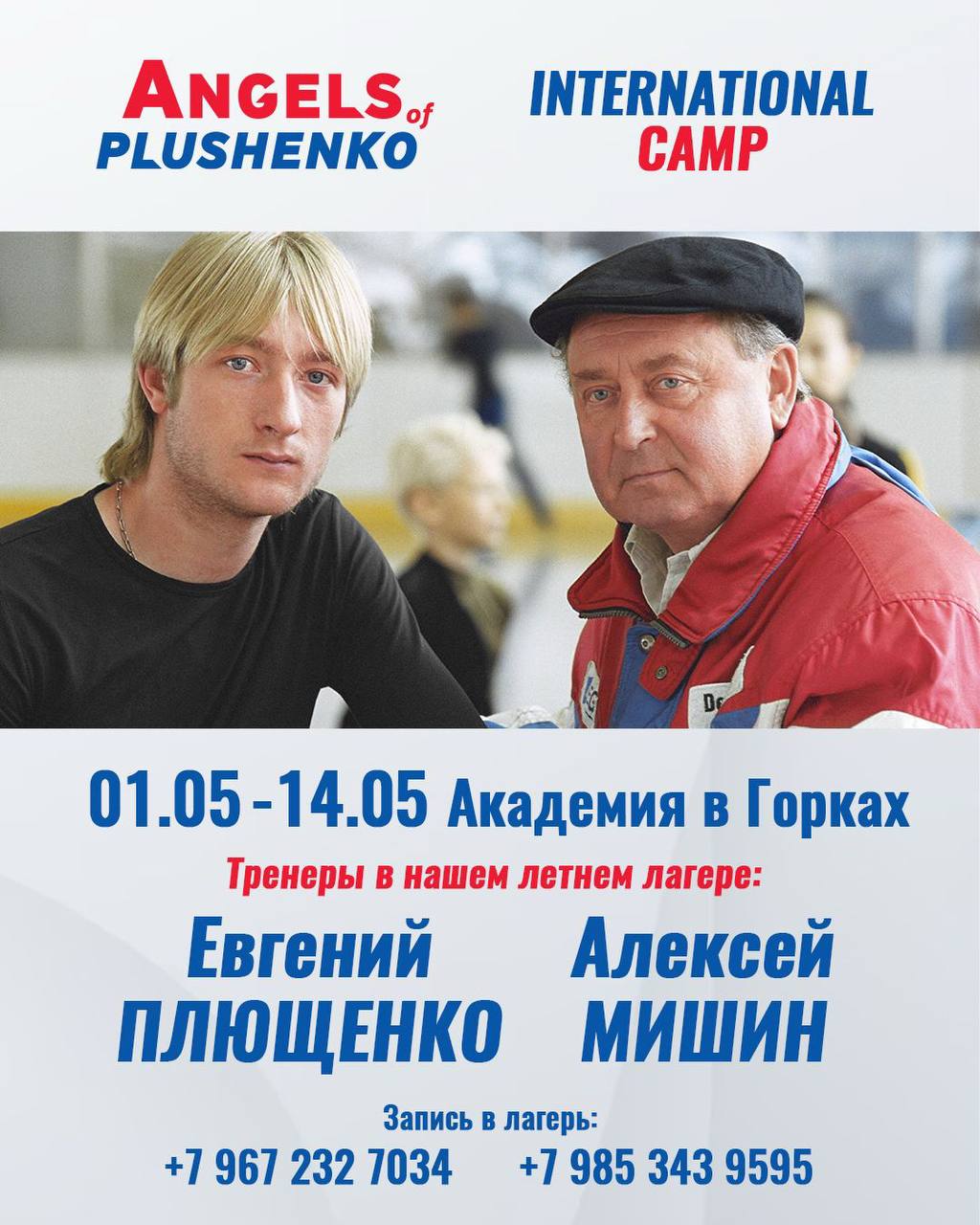 https://i5.imageban.ru/out/2026/03/23/270e329bcbd61320f76bea39783d69b1.jpg