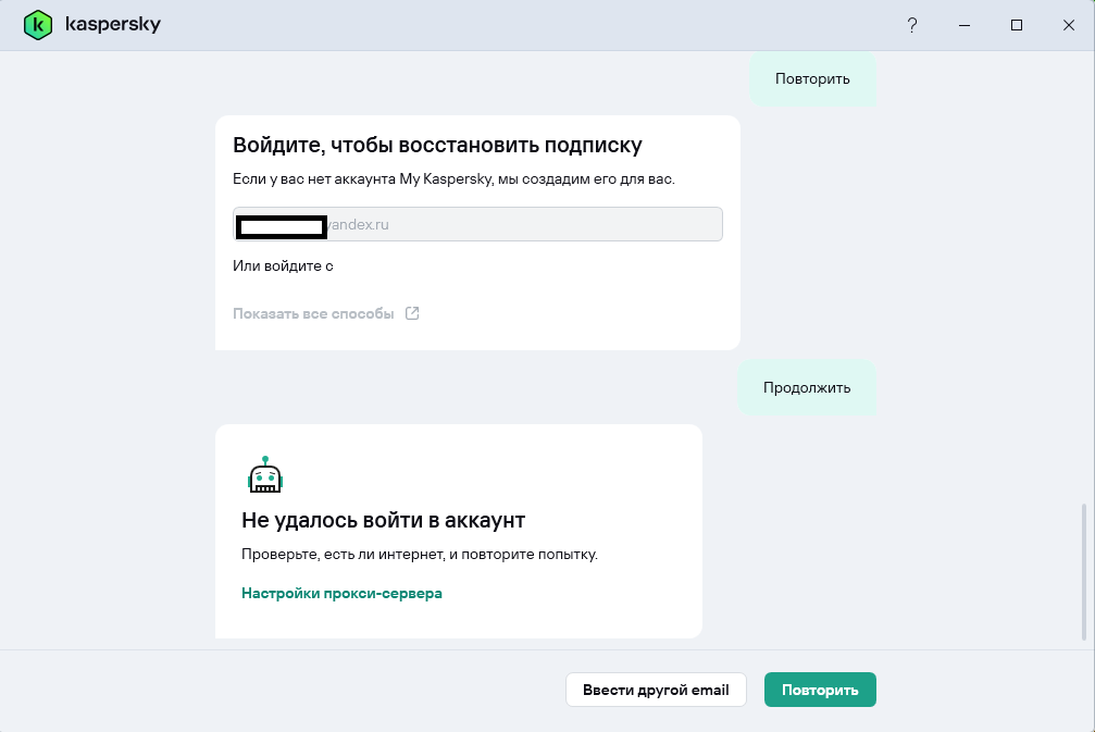 Screenshot 2026-03-23 024751.png