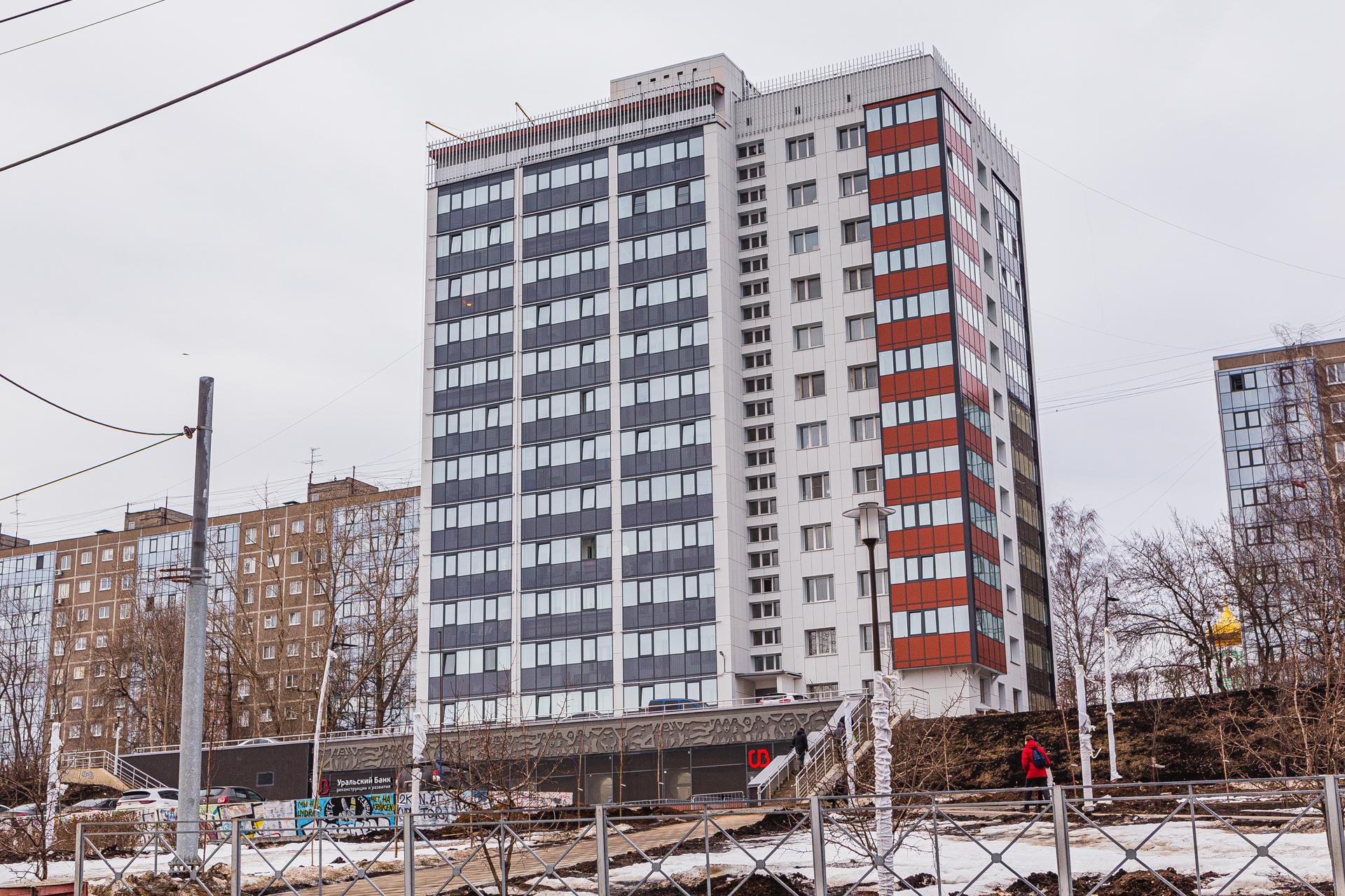 В Пермском крае ввели режим «Беспилотная опасность» утром 23 марта