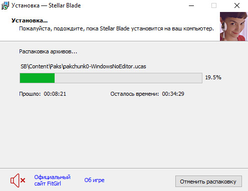 setup3.jpg