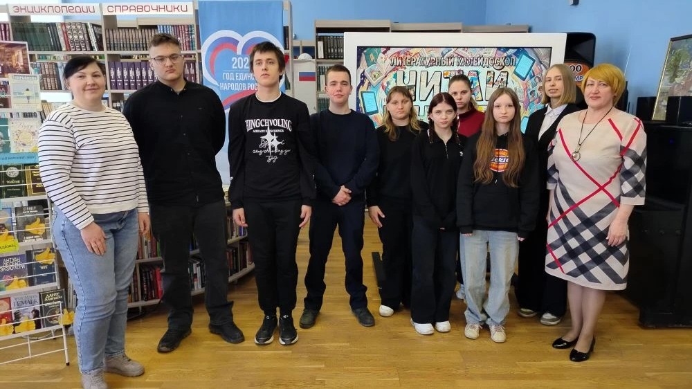 Общая Школа-интернат.jpg