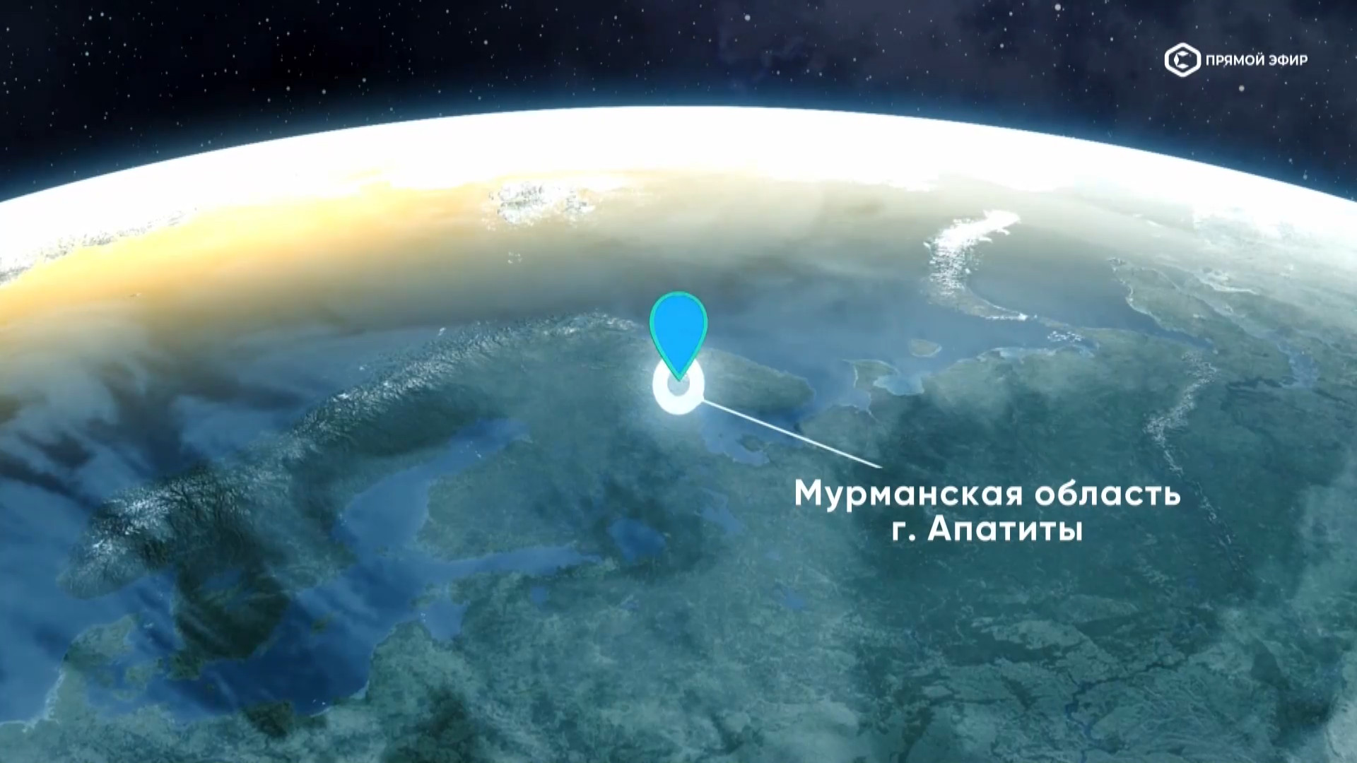 cap_260328_2.Лыжные.гонки.Кубок.России.2025-26.Этап.8.Апатиты.Раздельный.старт.3км.Мужчины.ТВ.Спорт.1080p.25fps.ru_00_00_53_01.jpg