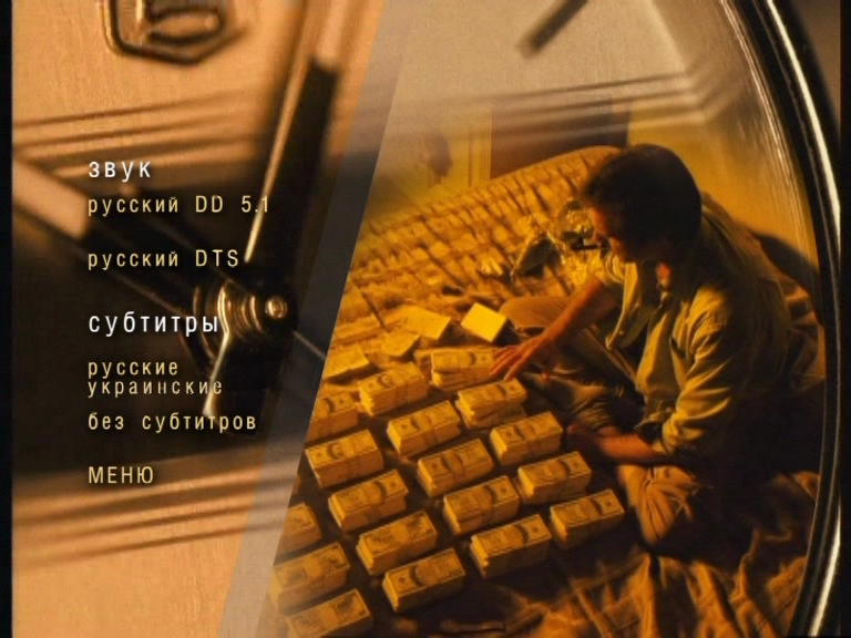 vlcsnap-2026-03-31-00h38m22s360.png