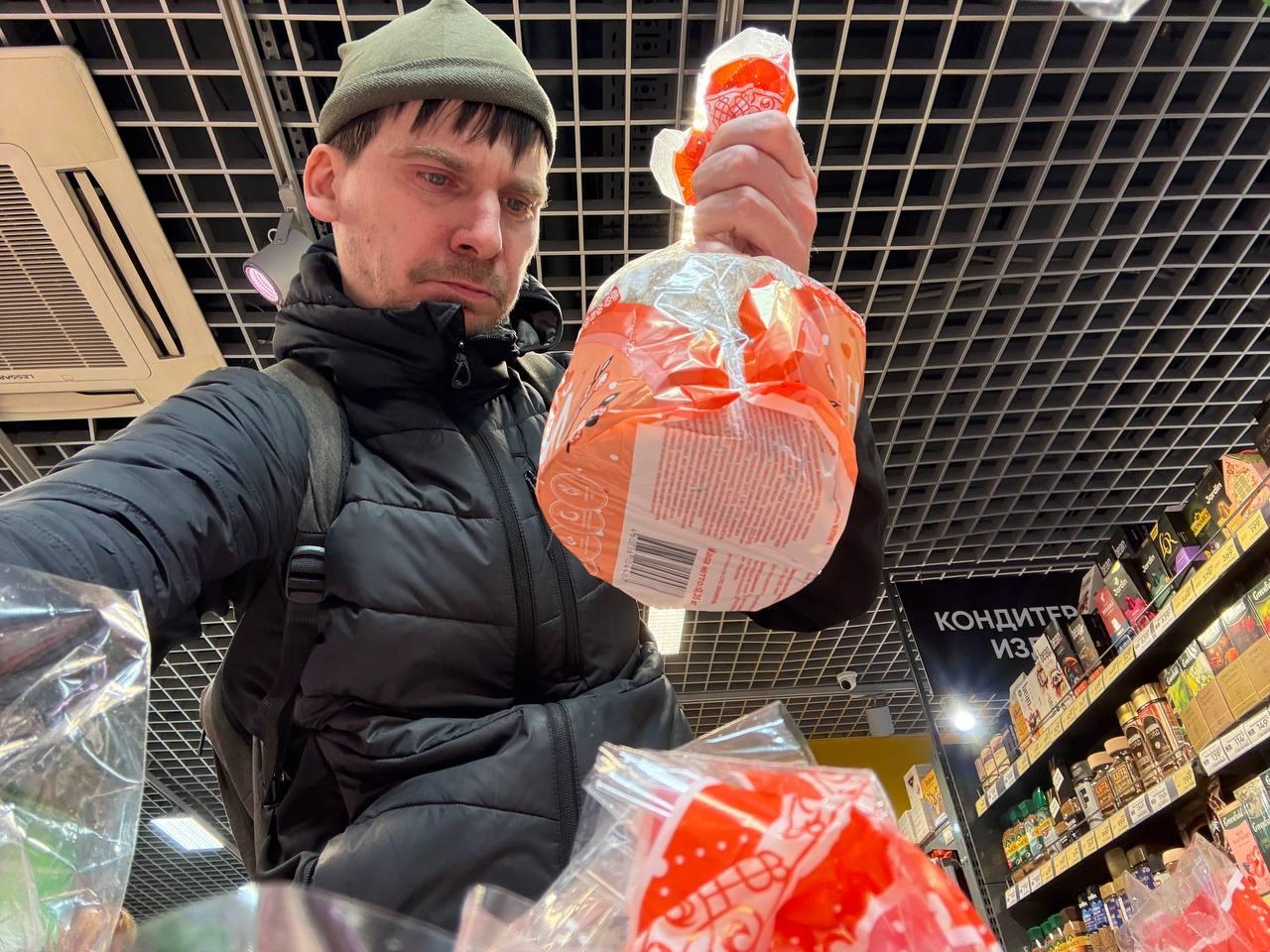 «Индекс кулича» в России вырос на 15% — быстрее общей инфляции