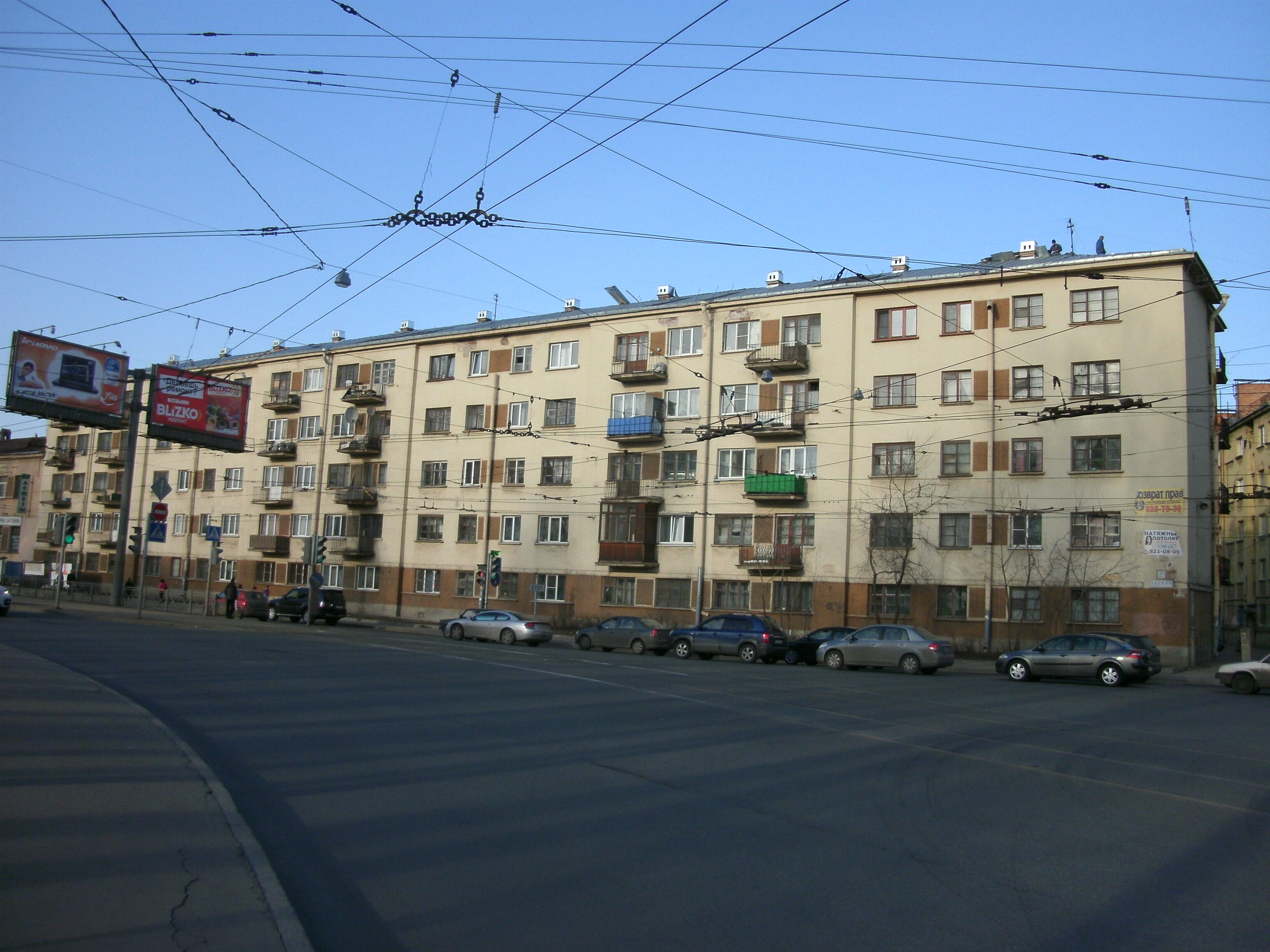 Лесной пр., 37к1