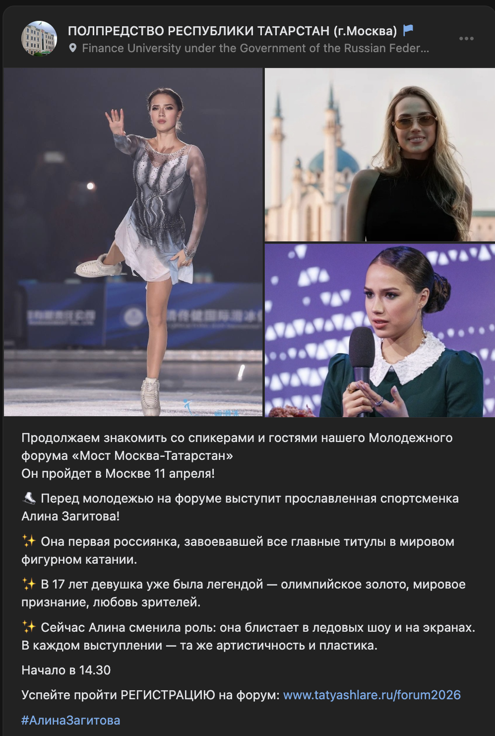 https://i5.imageban.ru/out/2026/04/01/e58150225dcdf3943a3222d2cab2cd7e.png