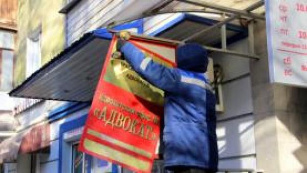 В Перми демонтировали шесть незаконных объектов в марте 2026 года