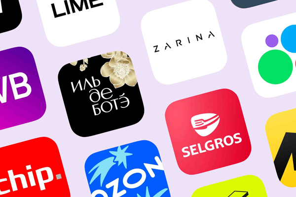 ������� ��������� �����: ��� ���������� ����� ���������� � ���������