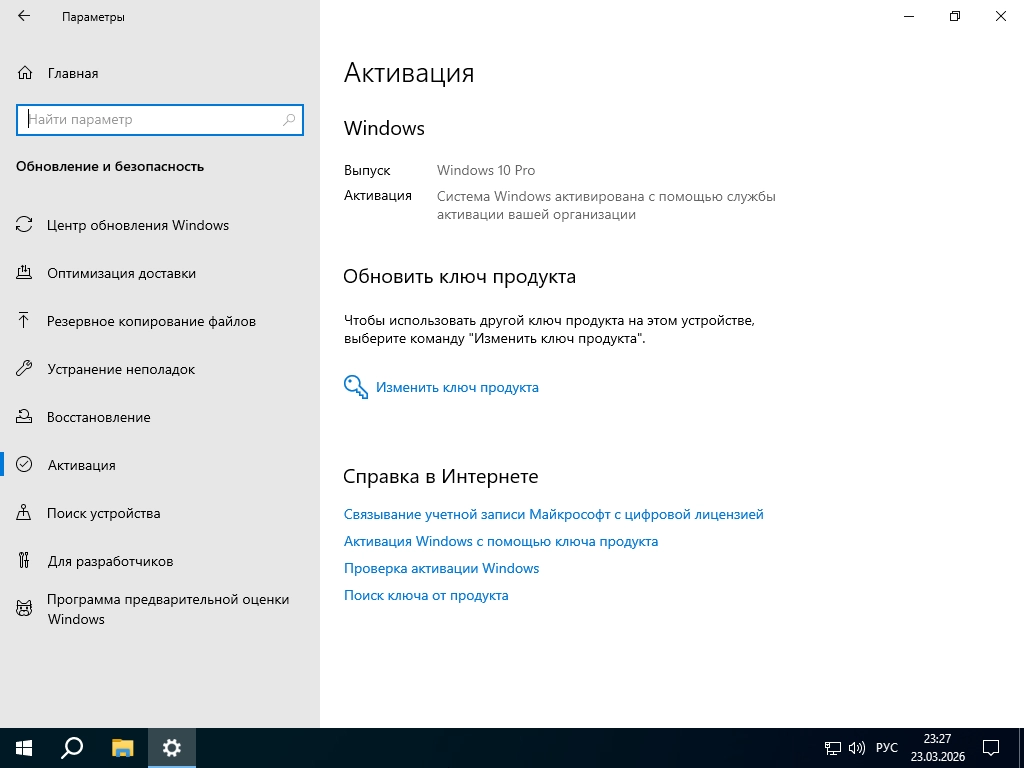 1774408868_3.webp