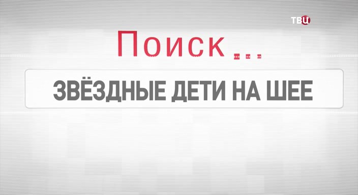 ����������� ��� 10 �����... / ������� ���� �� ��� (2026) WEBRip (�������� ��� ��������� ������� �����������)