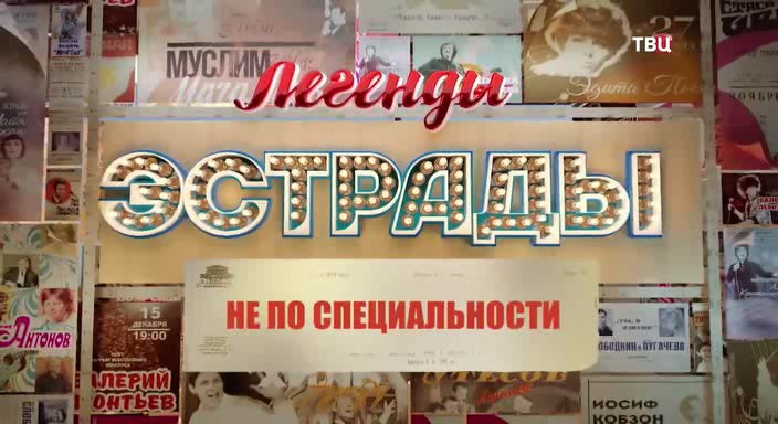 ����������� ��� ������� ������� / �� �� ������������� (2026) WEBRip (�������� ��� ��������� ������� �����������)