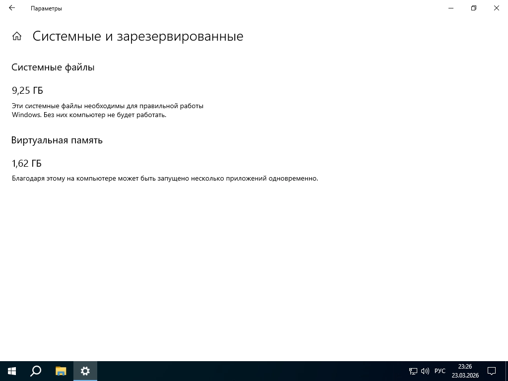 1774408867_2.webp