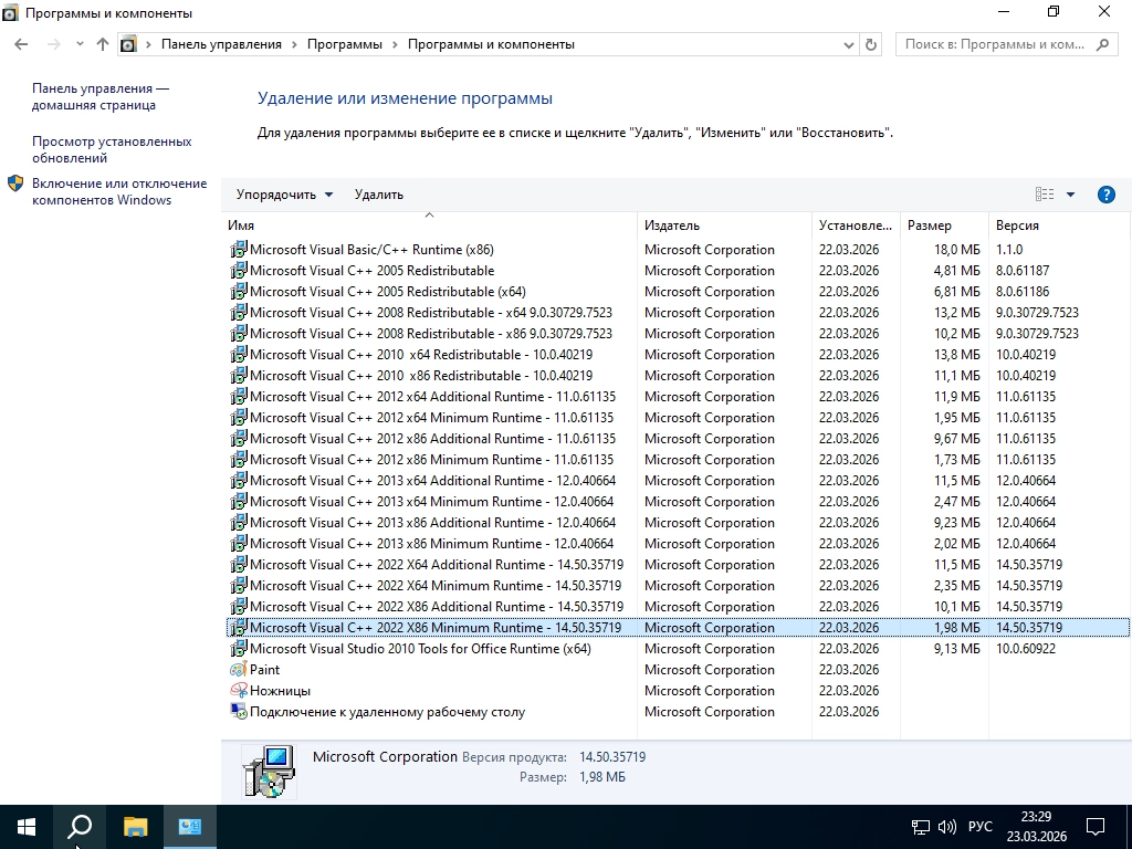 5.webp
