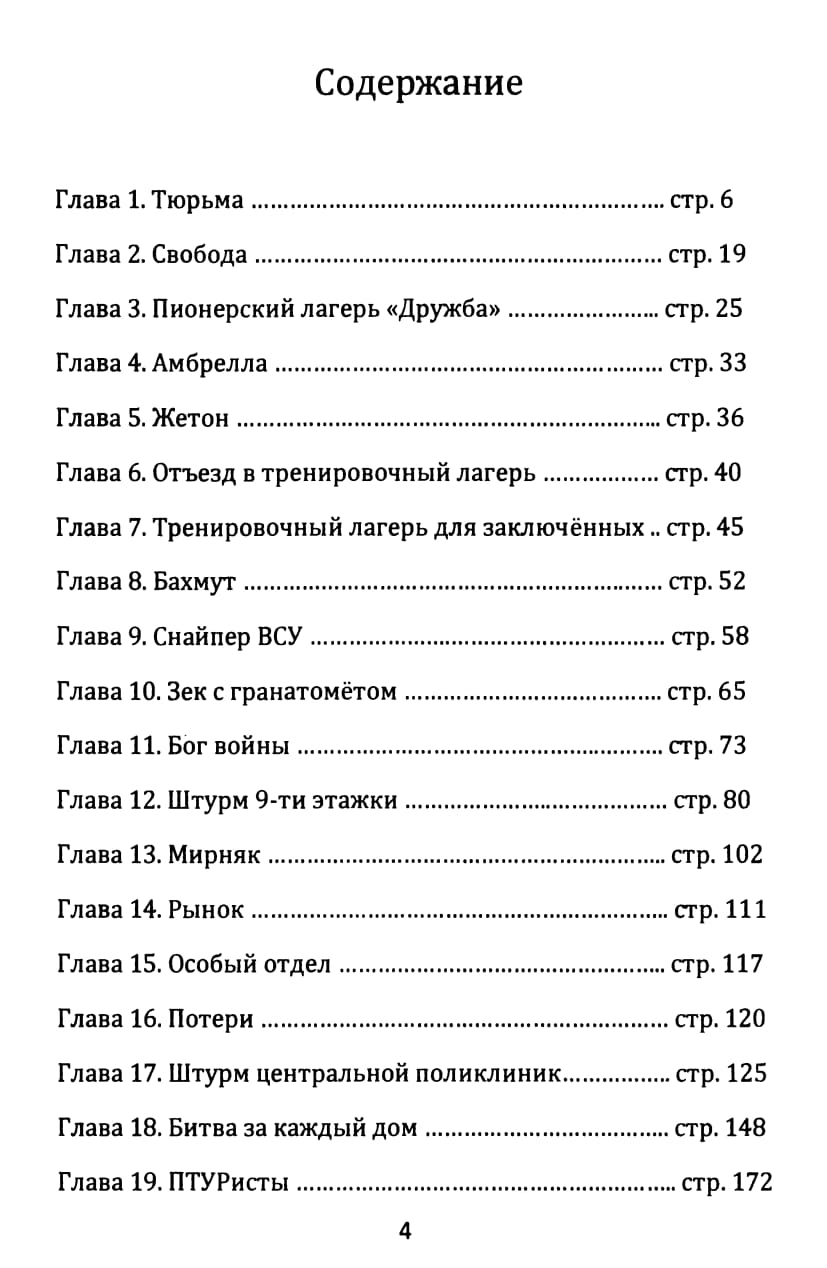100.jpg