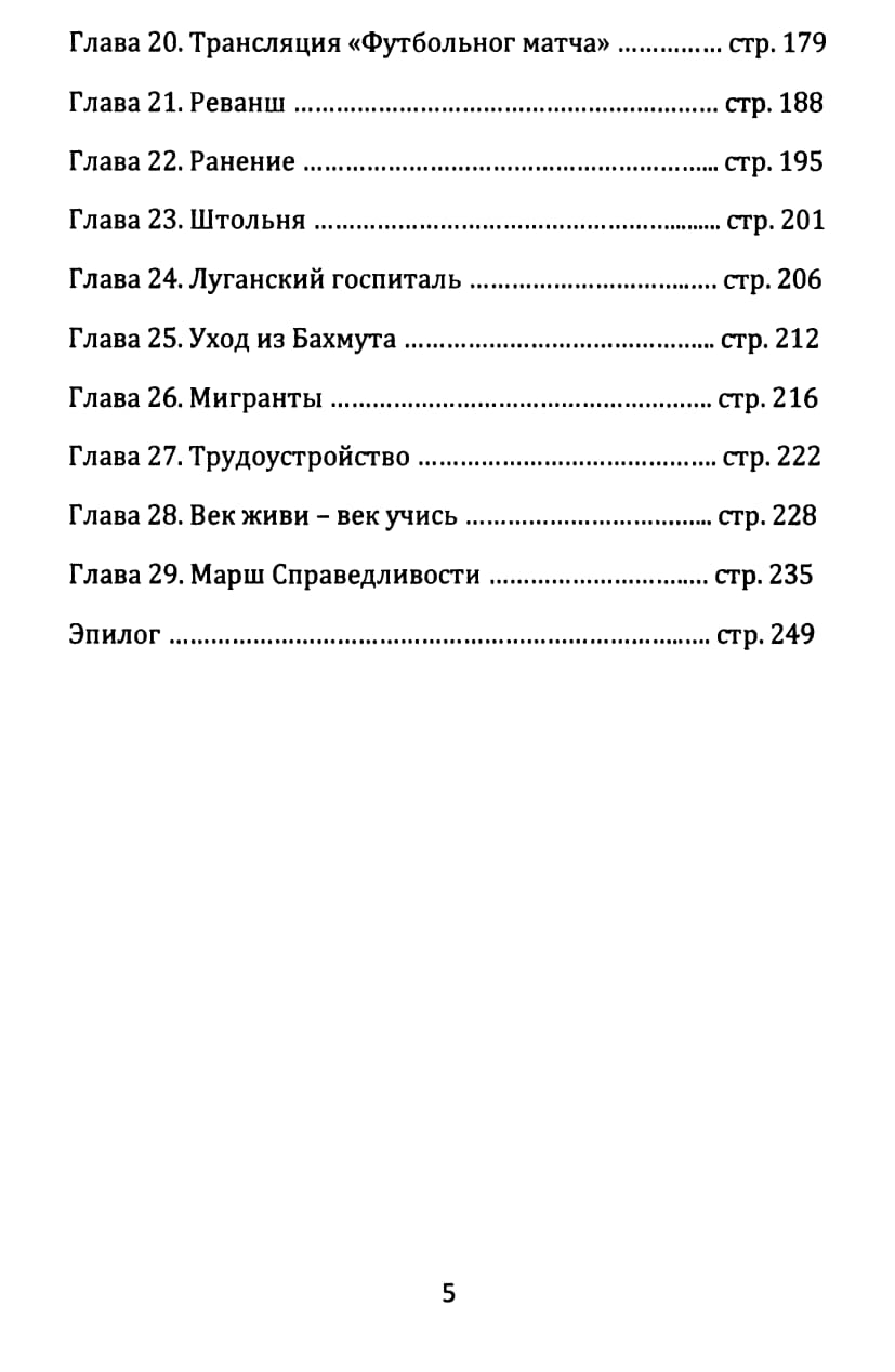 101.jpg