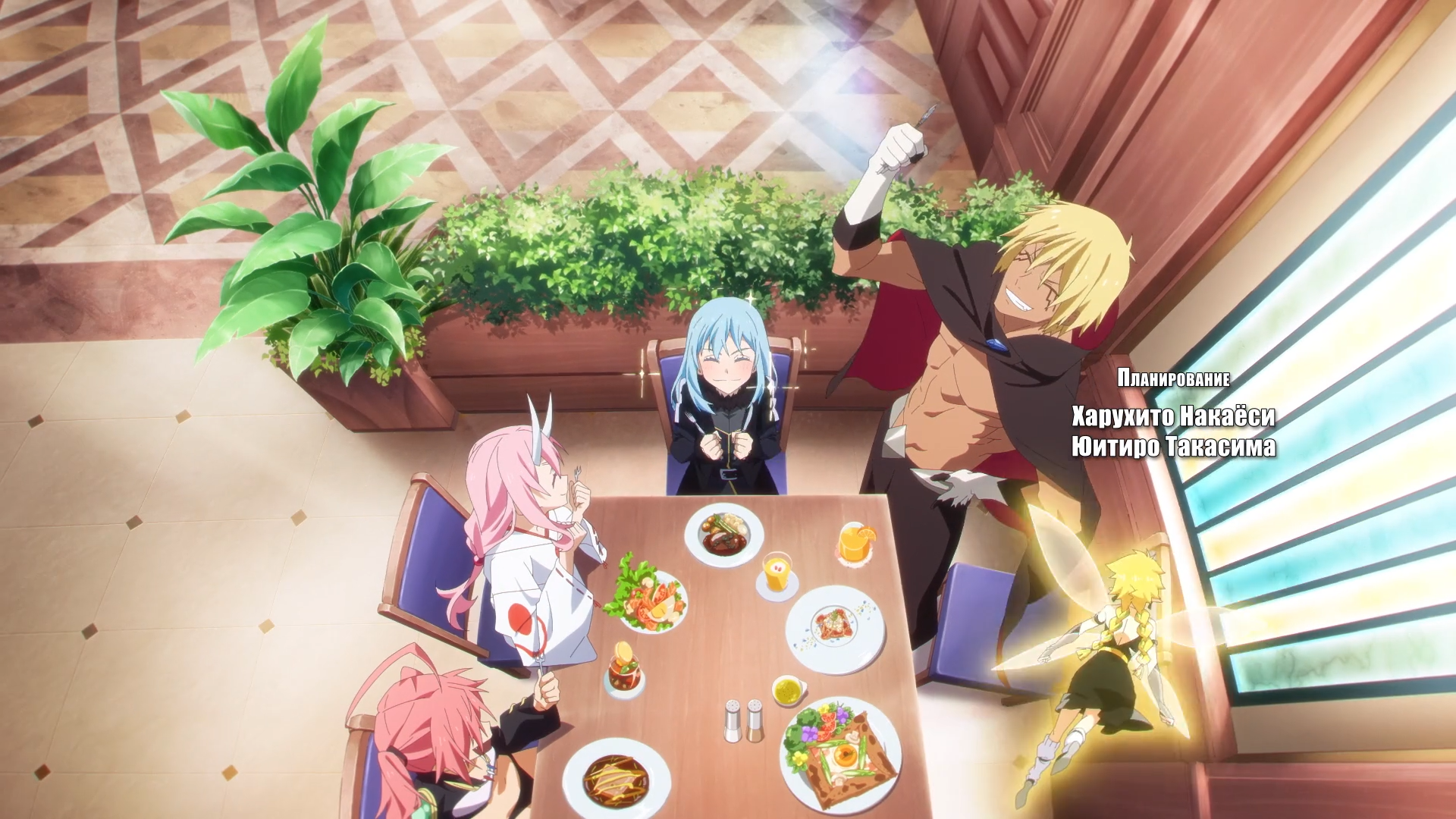 [NOOBDLxFortunaTV]Tensei.Shitara.Slime.Datta.Ken.S04E01.1080p.WEB-DL.x264_001_3089.png