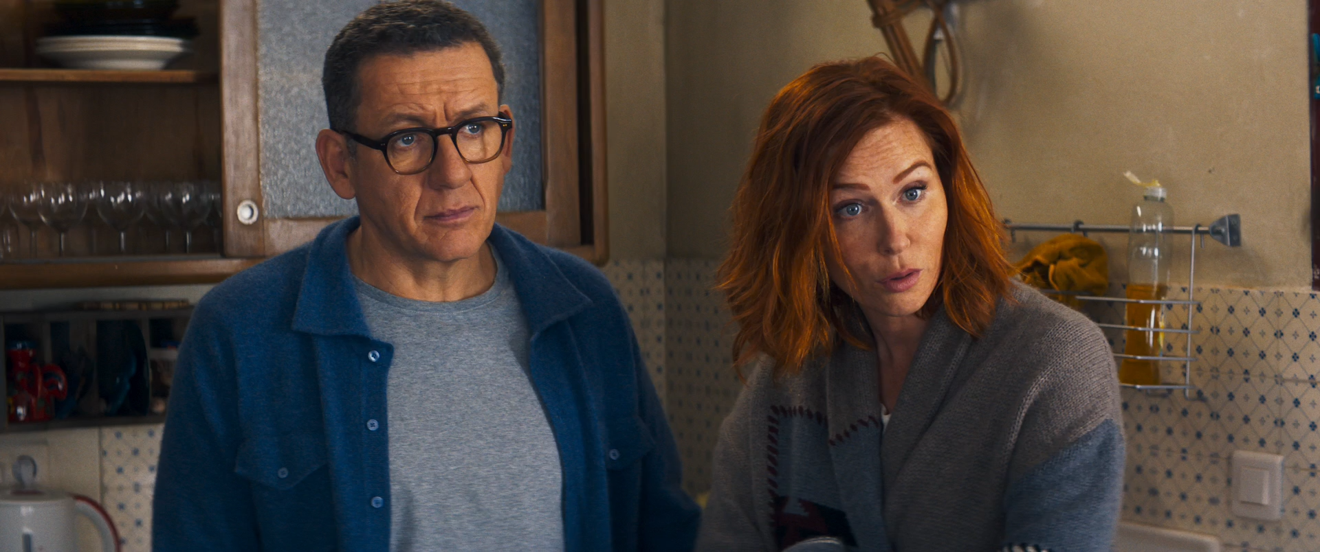 Regarde.2025.WEB-DL.1080p.mkv_snapshot_01.10.19.png