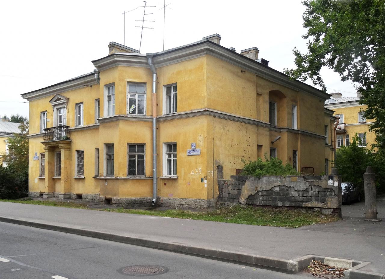 Белоусова 13;39.jpg