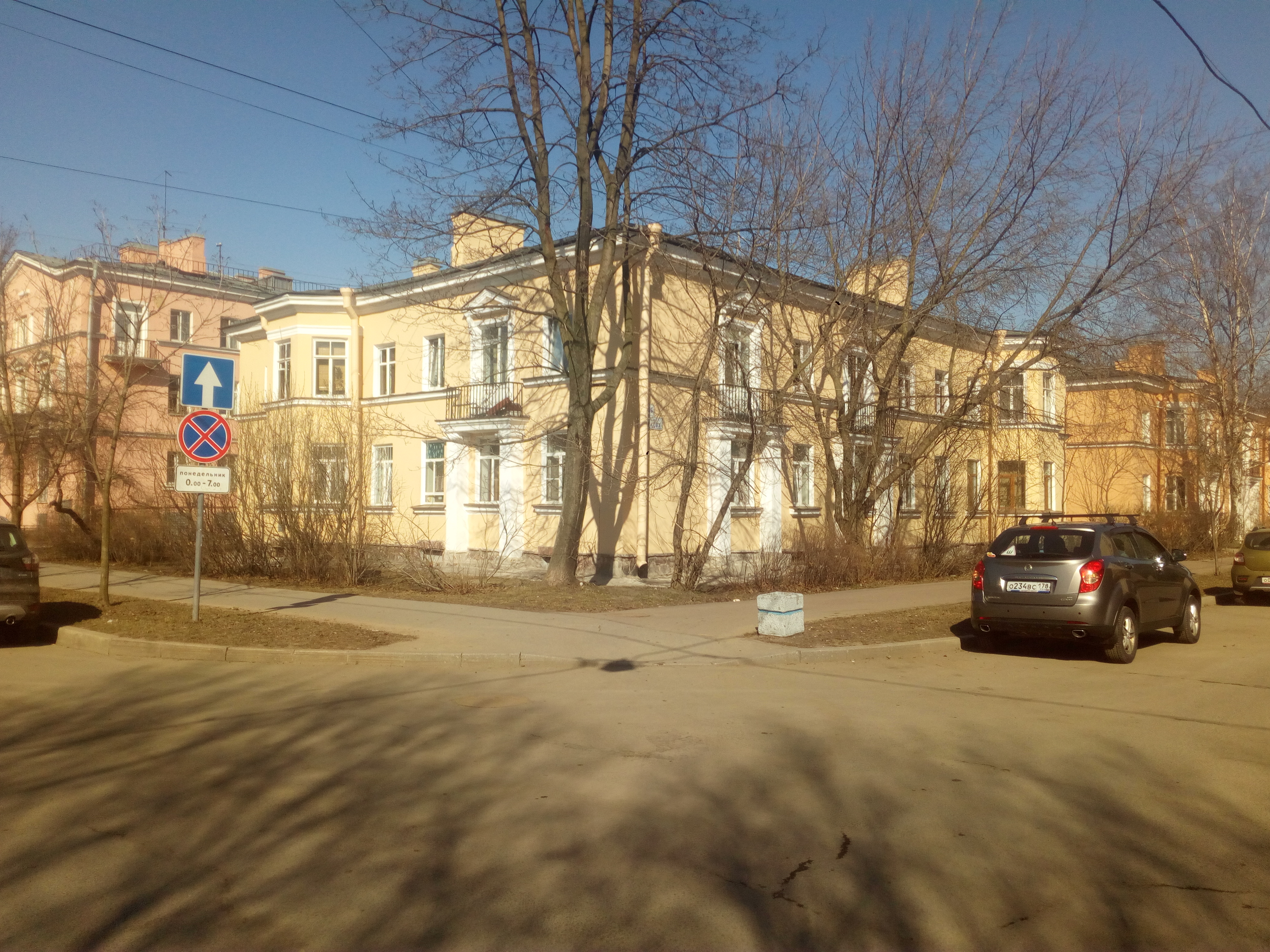 Гладкова 35.jpg