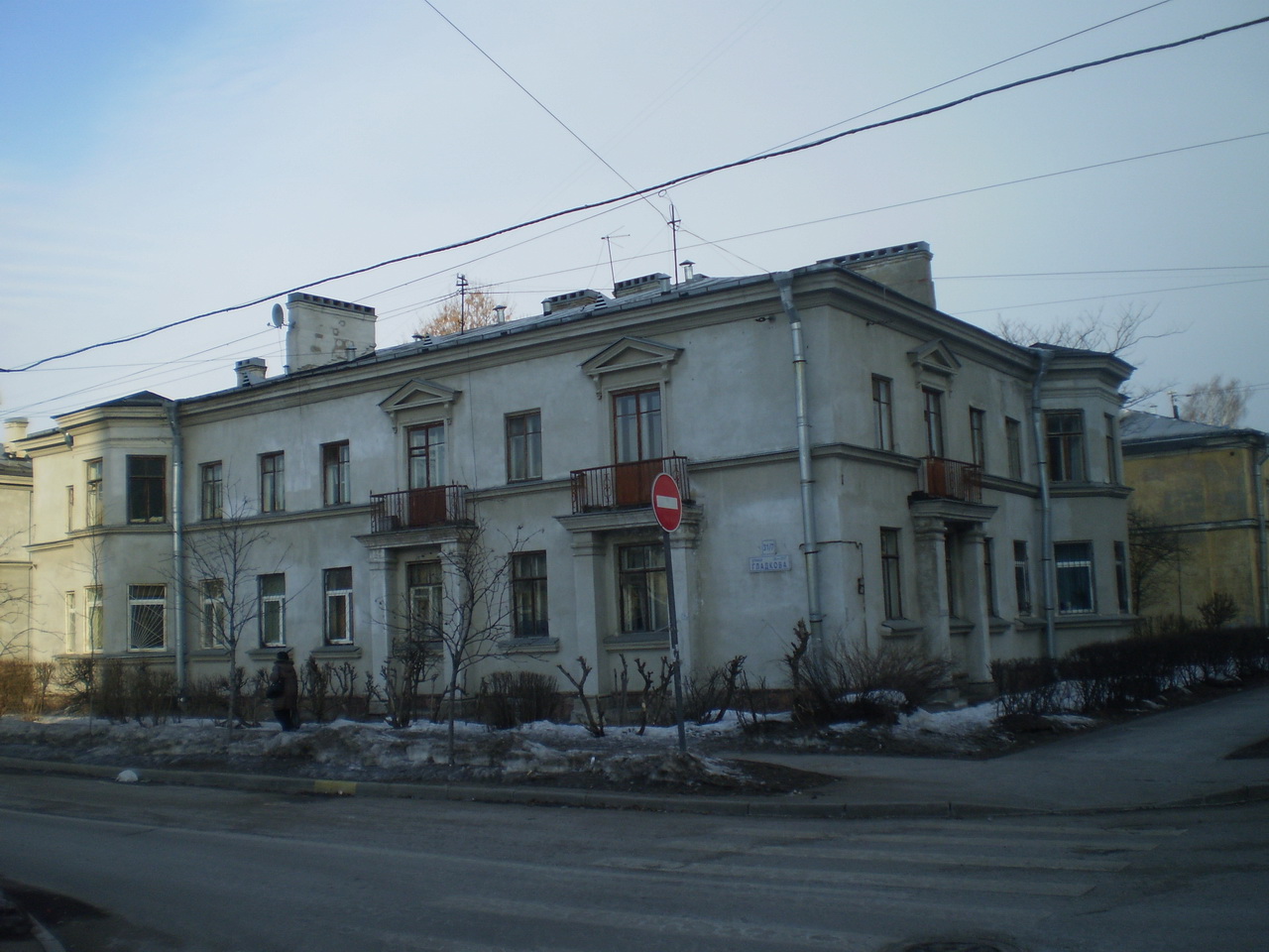 Гладкова 31_4.jpg