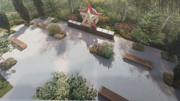 В Красновишерске обустроят сквер памяти участников СВО за 4 миллиона рублей