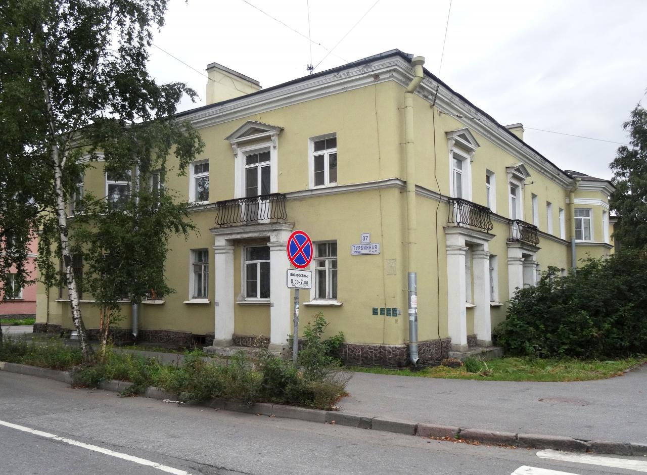 Турбинная 37;8.jpg