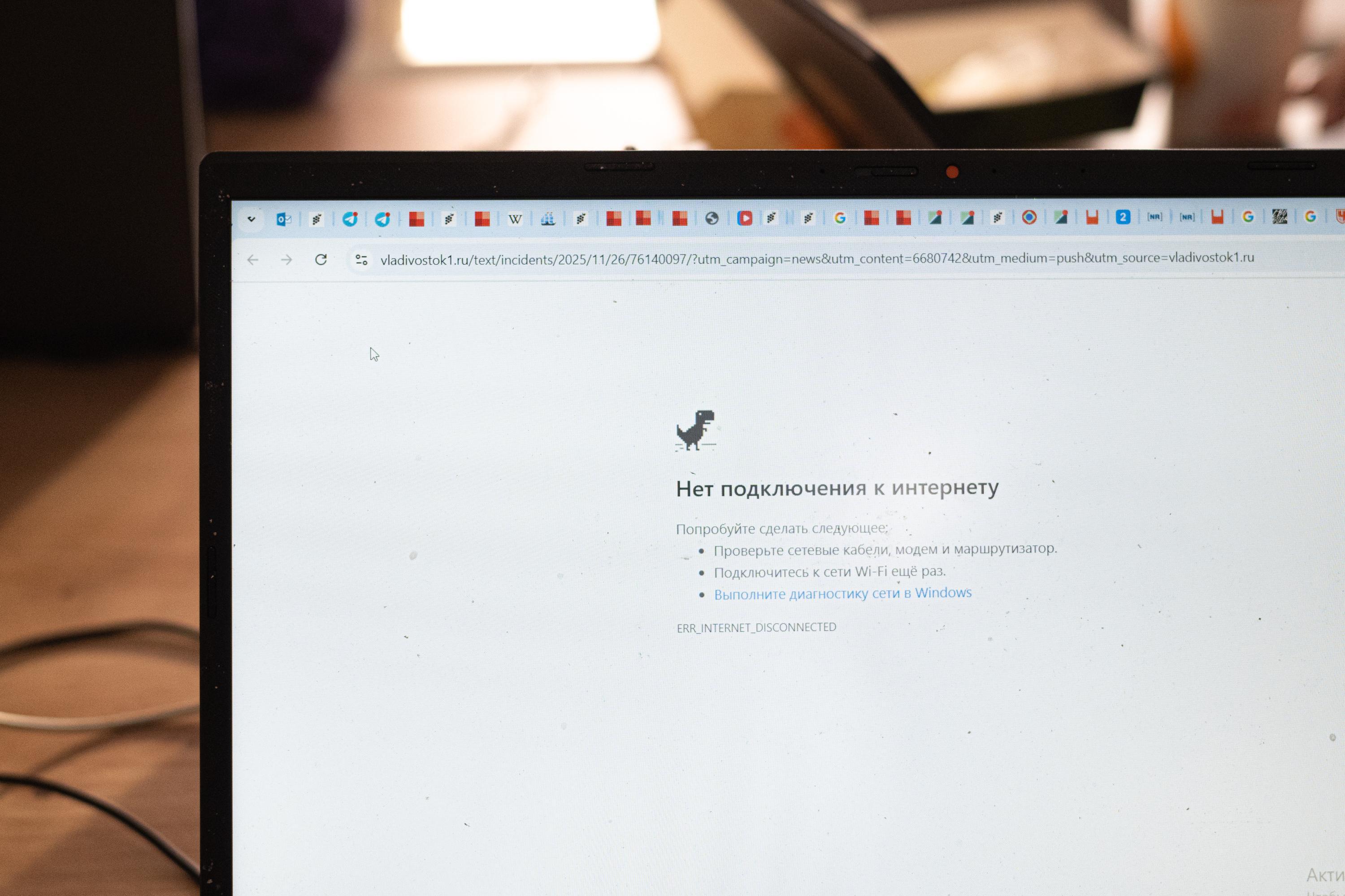 «План Б» для экономики: как блокировки и замедление интернета меняют бизнес в Перми