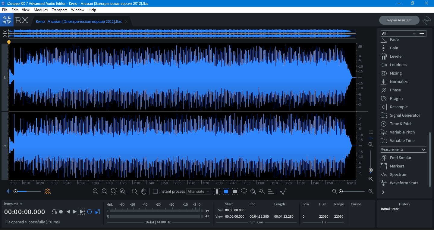 Снимок экрана (990).png