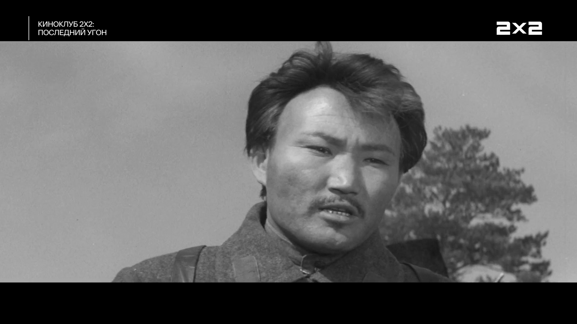 vlcsnap-2026-04-10-11h43m07s791.png